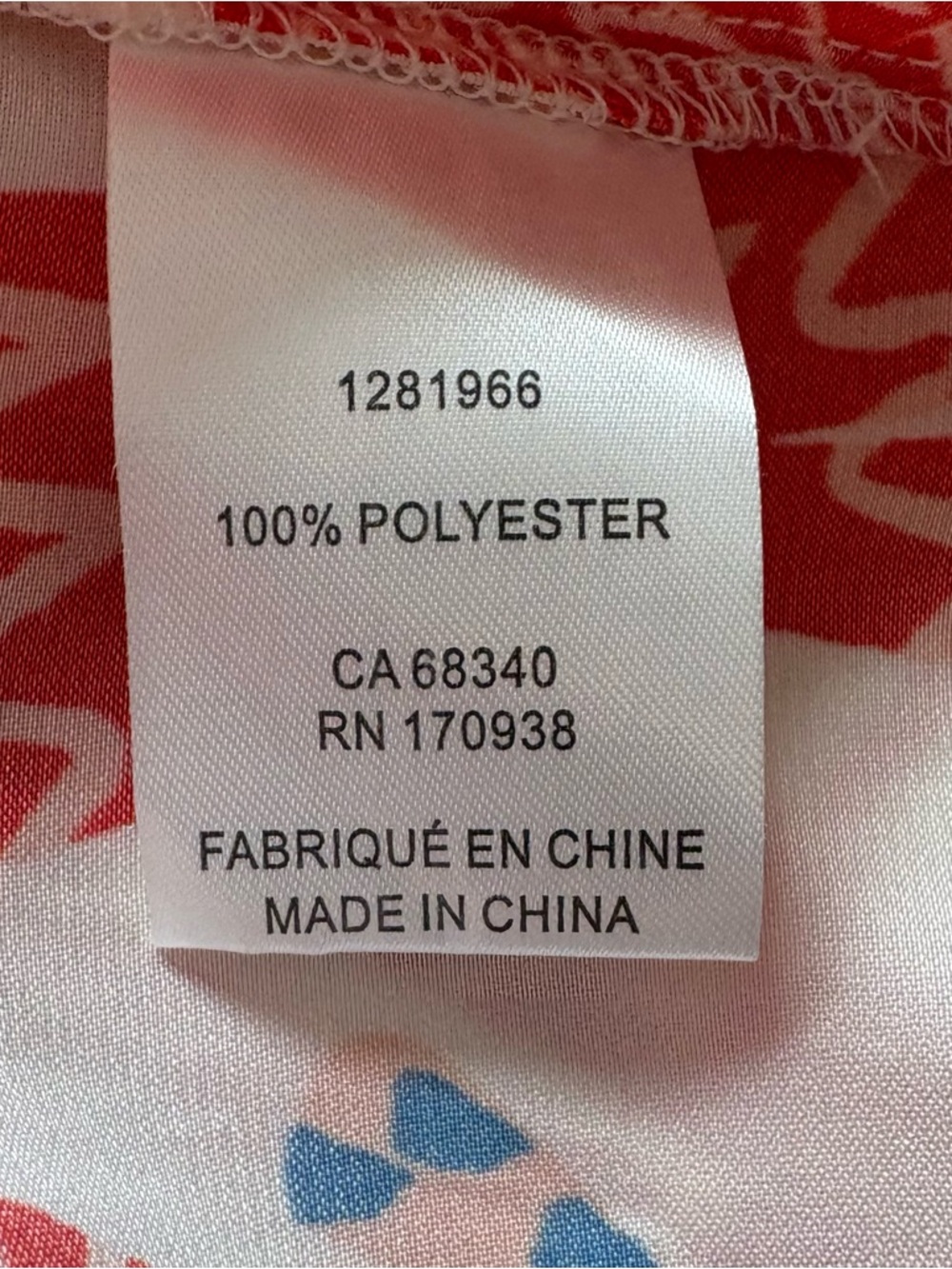 Maison d’Amélie Lobster Sleeveless Top. NWT Medium. Festive Party Fun Preppy - Picture 14 of 15